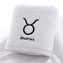 Thick Cotton Towel Set Face Bath Shower Towels Twelve Constellations Embroidery Large Bathroom Home for Adults toalha de banho