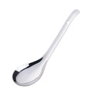 2pcs Large Soup Spoons 18/8 Stainless Steel Soup Ladle Rice Serving Spoon Gold kitchen Cooking spoon Table Spoon Cooking Utensil