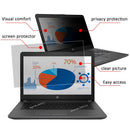 For Apple MacBook Air 13.3 inch (286mm*179mm) Privacy Filter Laptop Notebook Anti-glare Screen protector Protective film