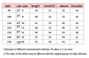 Children's sweater boys and girls sweater coat children's double layer thickened sweater