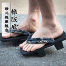 WHOHOLL Original Geta Man Women Japanese Kimono Clogs Cosplay Costumes Wooden Shoes Flip Flops Platform Two-teeth Slippers