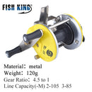 FISH KING 冬季冰钓竿 50/75 厘米 两节钓竿 带渔轮渔线轮 我渔具