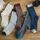 2021 Autumn Winter New High Quality Organic Cotton Harajuku Happy Men Socks Compression Sock Men's Business Dress Long Sock Gift