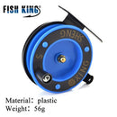 FISH KING 冬季冰钓竿 50/75 厘米 两节钓竿 带渔轮渔线轮 我渔具