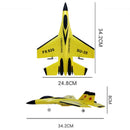 FX-620 SU-35遥控飞机2.4G遥控战斗机爱好飞机滑翔机EPP泡沫玩具遥控飞机儿童礼物
