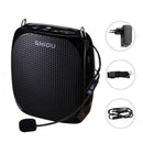 SHIDU S258 10W便携式扩音器 有线麦克风音箱 教师专用扩音机 自然立体声