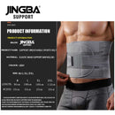 JINGBA SUPPORT 束身衣收腹带腰部训练器排汗男士背部支撑护腰健身带工厂批发直销