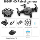 全新迷你无人机 V2 1080P 高清摄像头 WiFi FPV 气压定高 可折叠四轴飞行器 遥控无人机 儿童玩具礼物