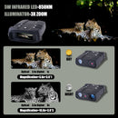 WILDGAMEPLUS WG500B 1080P高清夜视望远镜 3.6-10.8倍数码变焦红外狩猎夜视双筒望远镜 红外线望远镜