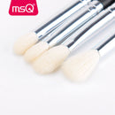 MSQ 专业化妆刷15件套 散粉粉底眼影刷 化妆刷套装 合成毛 带PU皮套