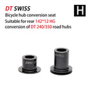 DT SWISS 花鼓 DT240 350 1700 端盖 山地自行车花鼓转换器 山地车端盖 QR 或筒轴转接座 HG/XD/MS BOOST