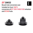 DT SWISS 花鼓 DT240 350 1700 端盖 山地自行车花鼓转换器 山地车端盖 QR 或筒轴转接座 HG/XD/MS BOOST