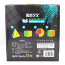 MoYu cubes Meilong 2345 Gift Box 4in1 MoYu Profissional Magic cube 2x2 3x3 4x4 5x5 Speed cube Puzzle cubo magico Educational Toy