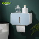 ECOCO免打孔防水卫生间卷纸盒厕纸盒壁挂式收纳抽纸器家用卫浴收纳用具