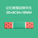 键盘腕托垫支架动漫鼠标垫硅胶防滑记忆棉人体工学办公游戏电脑笔记本鼠标