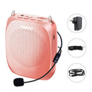 SHIDU S258 10W便携式扩音器 有线麦克风音箱 教师专用扩音机 自然立体声