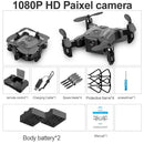 全新迷你无人机 V2 1080P 高清摄像头 WiFi FPV 气压定高 可折叠四轴飞行器 遥控无人机 儿童玩具礼物