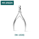 MR.GREEN 指甲刀 死皮钳 不锈钢修甲器 美甲剪 指甲工具 用于修剪死皮和角质层