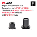 DT SWISS 花鼓 DT240 350 1700 端盖 山地自行车花鼓转换器 山地车端盖 QR 或筒轴转接座 HG/XD/MS BOOST