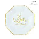 Ramadan Decoration eid mubarak Disposable Tableware Paper Plate Cup Islamic Muslim Party Eid al-fitr Ramadan Mubarak Supplies