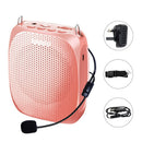 SHIDU S258 10W便携式扩音器 有线麦克风音箱 教师专用扩音机 自然立体声