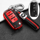 大众汽车POLO Tiguan Passat B5 B6 B7 Golf EOS Scirocco Jetta MK6 Octavia配件皮革+TPU汽车钥匙套