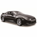Maisto 1:24 2009 Nissan GTR sports car Convertible alloy car model simulation car decoration collection gift toy