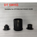 DT SWISS 花鼓 DT240 350 1700 端盖 山地自行车花鼓转换器 山地车端盖 QR 或筒轴转接座 HG/XD/MS BOOST