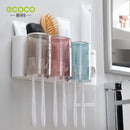 ECOCO 浴室牙刷架 浴室收纳架 电动牙刷架 壁挂式浴室配件套装 家居用品