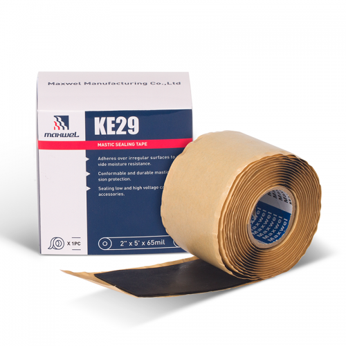 KE29 防水丁基胶泥密封带