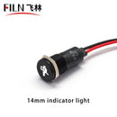 14MM IP67 Airbag Warning Symbol Indicator Light White