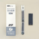 High-Quality Black Gel Pen Refills Little White Dot RPT03 Quick Dry For School Office Writing Markers Stationery Supplies