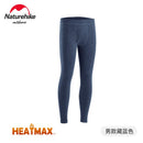 Naturehike Clearance promotion Quick-drying underwear suits for men and women skiing outdoor function wicking thermal underwear
