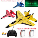FX-620 SU-35遥控飞机2.4G遥控战斗机爱好飞机滑翔机EPP泡沫玩具遥控飞机儿童礼物