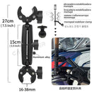 TUYU 摩托车第三人称视角隐形自拍杆，适用于 GoPro Max Hero11 Insta360 One X3 X2 OneR 运动相机 RAM 支架配件