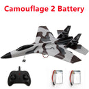 FX-620 SU-35遥控飞机2.4G遥控战斗机爱好飞机滑翔机EPP泡沫玩具遥控飞机儿童礼物