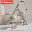BC Babycare Baby Sippy Cup Kids Learning 360° Drinking Water Baby Bottle Leakproof V-Straw Anti-choked Handle/Shoulder Strap Cup