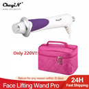 Microcurrent Face Lifting Wand Pro Skin Care Device Anti Aging Skin Tighten Warm Facial Massager Oxygen Injection Wrinkle Remove