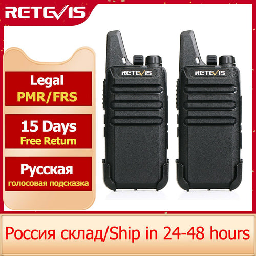RETEVIS 2件迷你对讲机PMR 446便携式双向无线电ht PTT对讲机RT622便携式电台，适用于狩猎咖啡厅RT22