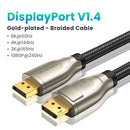 绿联Displayport线缆 8K DP1.4 4K144Hz视频音频线 适用于小米电视盒电脑笔记本显示器游戏DP线 显示端口