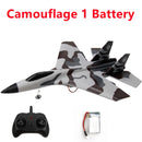 FX-620 SU-35遥控飞机2.4G遥控战斗机爱好飞机滑翔机EPP泡沫玩具遥控飞机儿童礼物