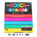 UNI POSCA 马克笔 PC-1M PC-3M PC-5M 套装 POP海报广告彩绘笔漫画绘画圆头文具Posca水性笔