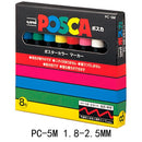 UNI POSCA 马克笔 PC-1M PC-3M PC-5M 套装 POP海报广告彩绘笔漫画绘画圆头文具Posca水性笔
