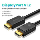 绿联Displayport线缆 8K DP1.4 4K144Hz视频音频线 适用于小米电视盒电脑笔记本显示器游戏DP线 显示端口