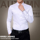 Korean Fashion Style Men&