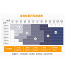 Winter men's non-marking thermal Men's Underwears suit cationic skin-friendly comfortable quick-heating Long Johns suit