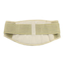 BYEPAIN Adjustable Self-heating Tourmaline Waist Brace Support Waist Trainer Magnetic Therapy Waist Belt Lumbar Care Braces