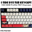 适用于60%机械键盘套件的XVX动漫键帽 人体工学Cherry MX游戏键帽 定制DIY OEM XDA PBT键帽套装