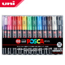 UNI POSCA 马克笔 PC-1M PC-3M PC-5M 套装 POP海报广告彩绘笔漫画绘画圆头文具Posca水性笔