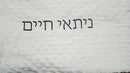 Baby Blanket & Swaddling Newborn Thermal Soft Fleece Blanket Solid Bedding Set Cotton Quilt